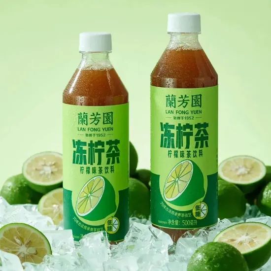 Refreshing Iced Lemon Tea – Black Tea & Fresh Lemon, Summer’ S Best SIP - Image 6
