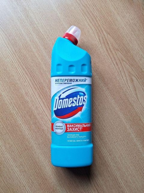 Pure Domestos Advanced Household Hygiene Cleaner Excellent Quality Wholesale Price Effective Daily Cleaning Support - Image 2