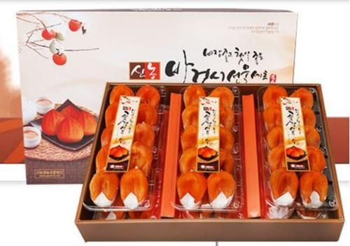 Semi Dried Persimmon - Image 1