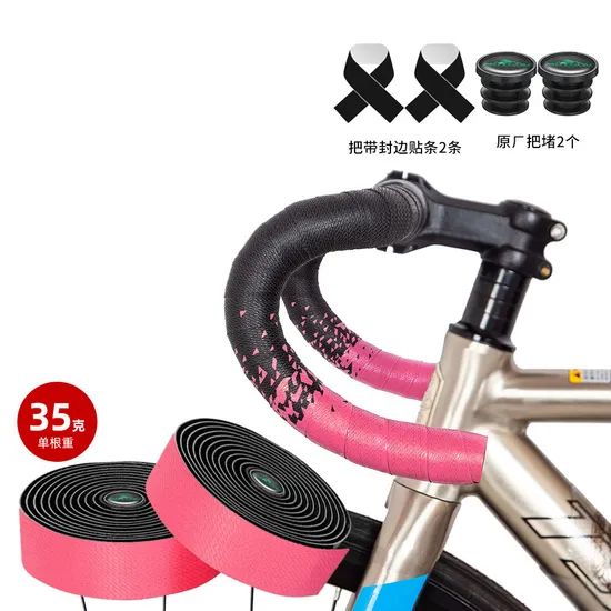 Bicycle Handlebar Tape, Curved Handlebar Wrapped Bandage Shock Absorption - Image 3