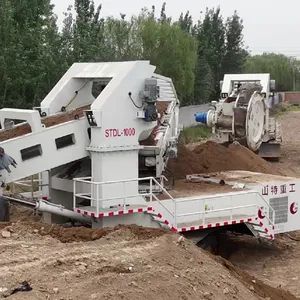 Reclaimer Machine with Strong Loading and Discharging Capacity, Suitable for Coal Yard Operations - Image 6
