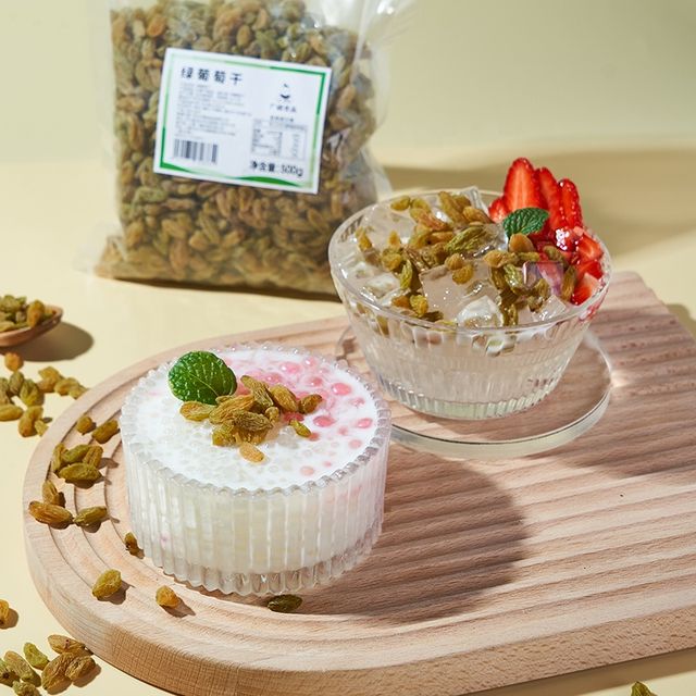 New Bubble Tea Ingredients Dried Fruit Toppings 500g Grape Raisins Dried - Image 5