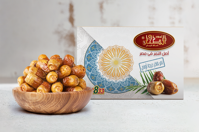 ٍSiwi Dates Semi Dry - Image 3