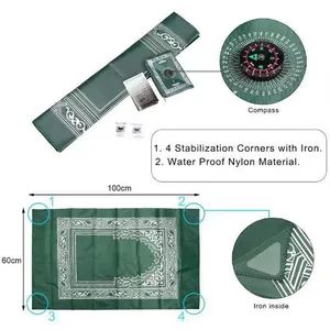 Mini Portable Pocket Prayer Mat Muslim Carpet Prayer Rug Islam with Compass - Image 3