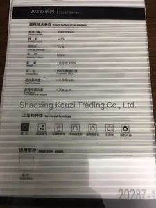 R122 Roller Blinds Fabric Style Modern Origin Zhejiang Structure Roller Open Type Manual Width 2m, 2.5m, 3m Kind 50-100%Blackout - Image 2