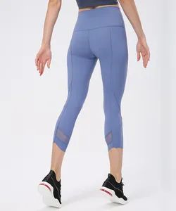 Women's Quality Gym Fitness Workout High Waist No Front Seam Yoga Leggings - Image 3