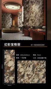 Special Crystal Sureface 800X2600mm Slab Luxury Glossy Sintered Stone for Elegant TV Backgrounds - Image 2