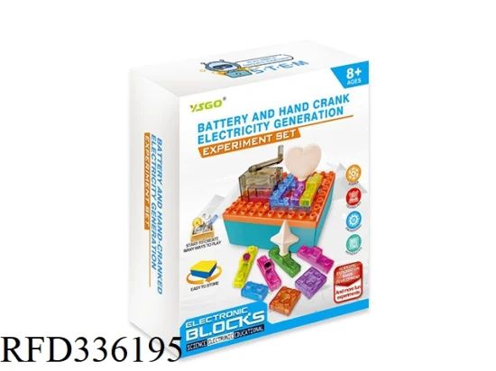 Educational Science Toys Building Block Set Electricity Generation - Image 1
