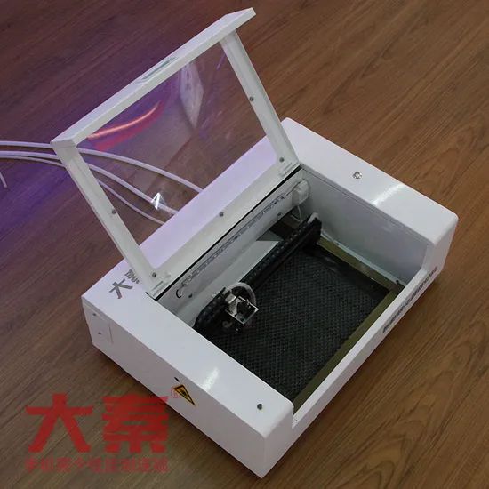Laser Cutting Machine to Make Mobile Screen Protector - Image 5