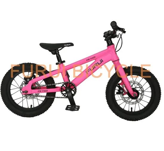 2025 Trail Bikes BMX for Kids Mountain Bicycle - Image 2