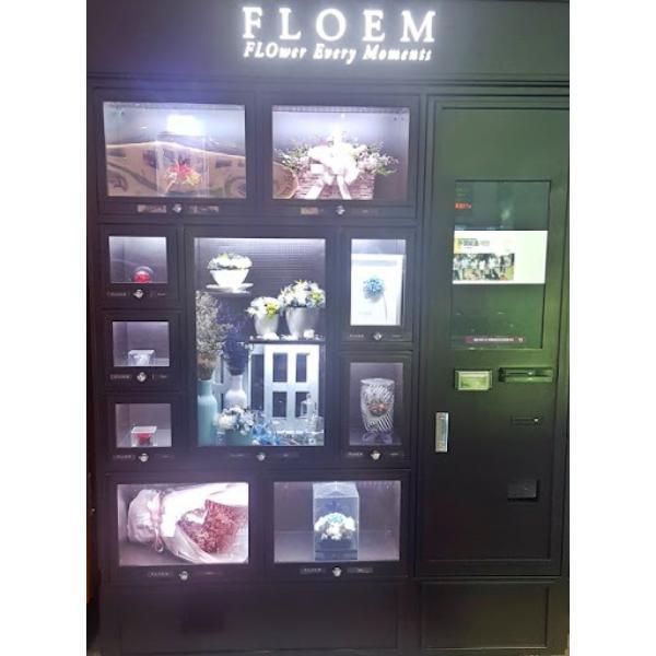 Automatic Flower Vending Machine Refrigerated Fresh Bouquet Dispenser Smart Touch Screen Retail Kiosk - Image 5