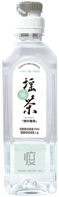 Herbal Tea Brewing Time Seconds Flavor Corn Silk Jasmine, Pu-erh & Lotus Leaf, Red Bean Brewing Method Twist Open Bottle Cap To Dissolve Tea Powder Into - Image 3