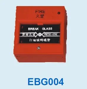 Emergency Break Glass Exit Button (EBG004) Max Current 3A Model NO. EBG004 Lead Time 1 Week Max.Voltage 12VDC HS Code - Image 2