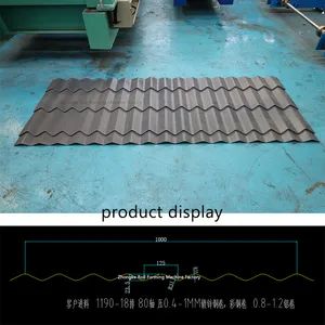 Roofing Sheet Roll Forming Machine Corrugated Roll Forming Machine - Image 5