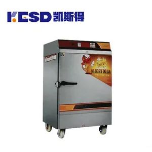 Food Steaming Cabinet, Commercial Rice Roll Steamer Machine Gas, Industrial Rice Steam Cooker Electric Food Steamers - Image 4