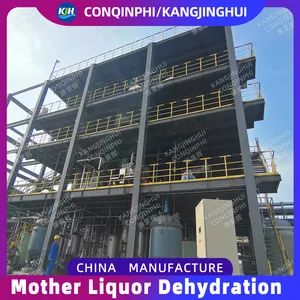 Multiple Effect Evaporation Vacuum Water Sludge Dewatering Machine - Image 2