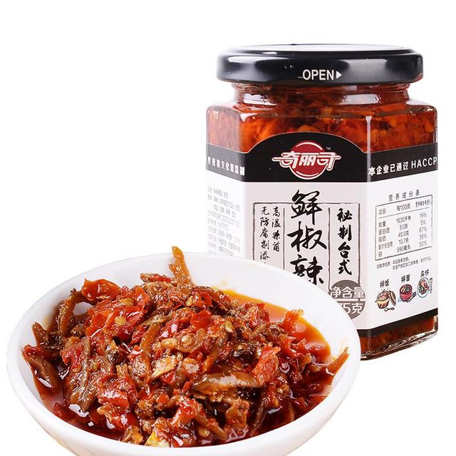 The Gourmet Collection Red Habanero Chilli Paste & Mayonnaise - Image 3