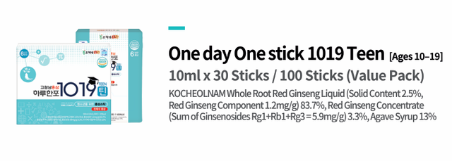 One day One stick 1019 Teen  [Ages 10‒19] Shelf Life 3 YEARS Place of Origin S.KOREA Type Ginseng concentrate & sticks Packaging 100 Sticks (Value Pack) - Image 3