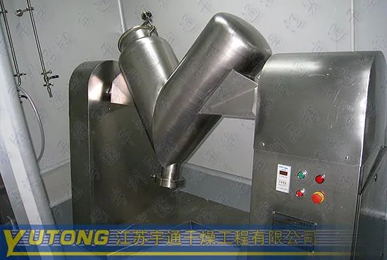 Mixing Equipment for Dry Food Powder Origin China Condition New Model NO. VHJ HS Code 847982 Trademark Yutong Certification - Image 1