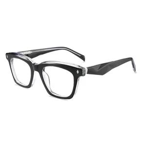 Retro Style Square Fashionable Glasses Acetate Optical Eyewear Frame - Image 2