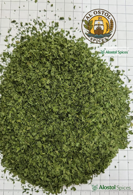 Premium Egyptian Dried Parsley – Bulk Supply – Export Quality - Image 1