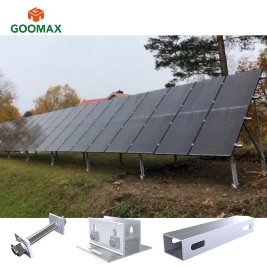 Goomax Ground PV Mounting Bracket for Solar Energy Systems Origin Xiamen Trademark GooMax Type Ground Bracket Model NO. - Image 1