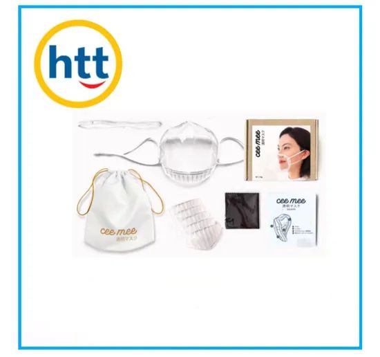 Dust Protective Face Mask Clear Transparent Protective Reusable Face Mask - Image 5