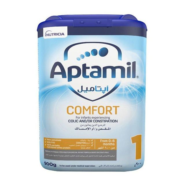 Premium Aptamil Milk Formula Wholesale Distribution Export Quality Bulk Trade - Image 5