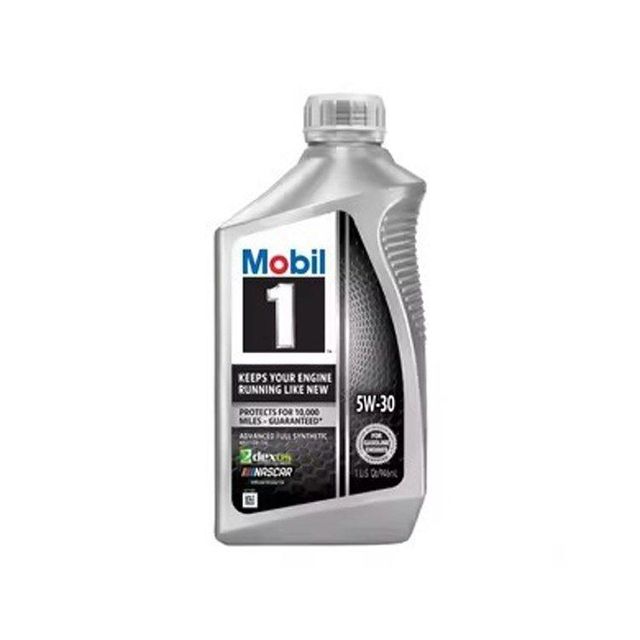 Mobil engine oil for industrial and automotive use high performance lubricant suitable for engines requiring durability efficiency and protection in demanding environments - Image 4