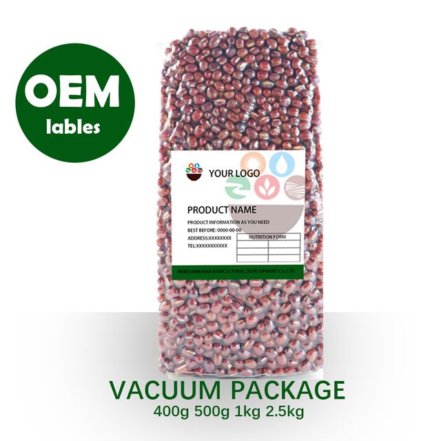 Well Selected CHIXIAODOU Long Shape Adzuki Bamboo Bean Small Red Bean - Image 3