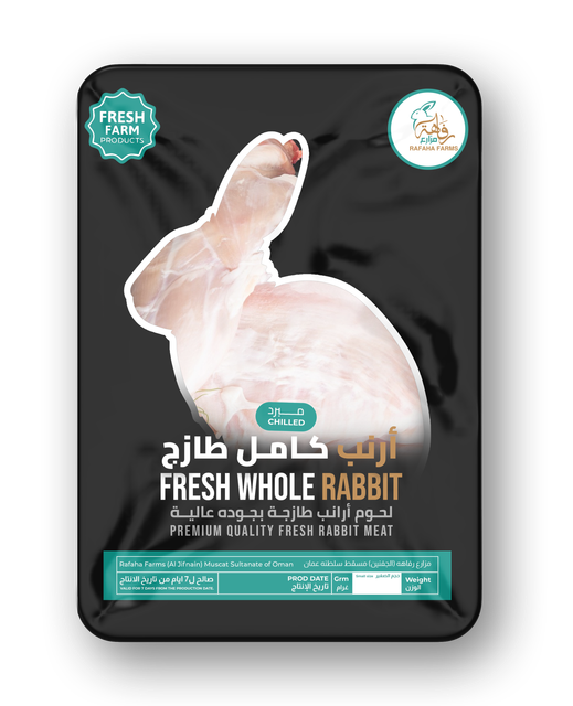 Fresh and frozen Whole rabbits - Image 1