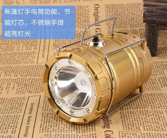 Solar Lantern 618s - Image 5
