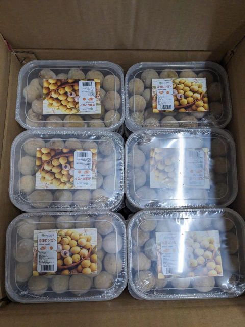 Frozen longan Grade A Type Frozen Longan Place of Origin Vietnam Storage Temperature -18C, -18c Shelf Life 12-16 Months, 12-16 months - Image 3