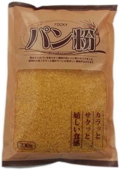Panko Bread Crumbs for Frying - Image 4