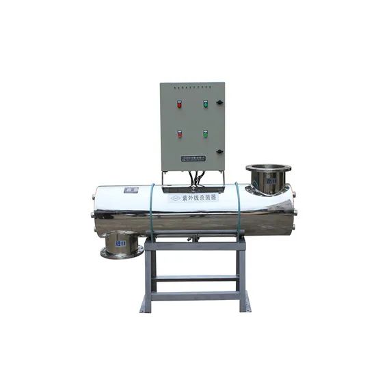 Ultraviolet Lamp Water Purifier with LED Warning Light Trademark YLD Flow Rate 25m3/H HS Code 842121999 Model NO. - Image 4