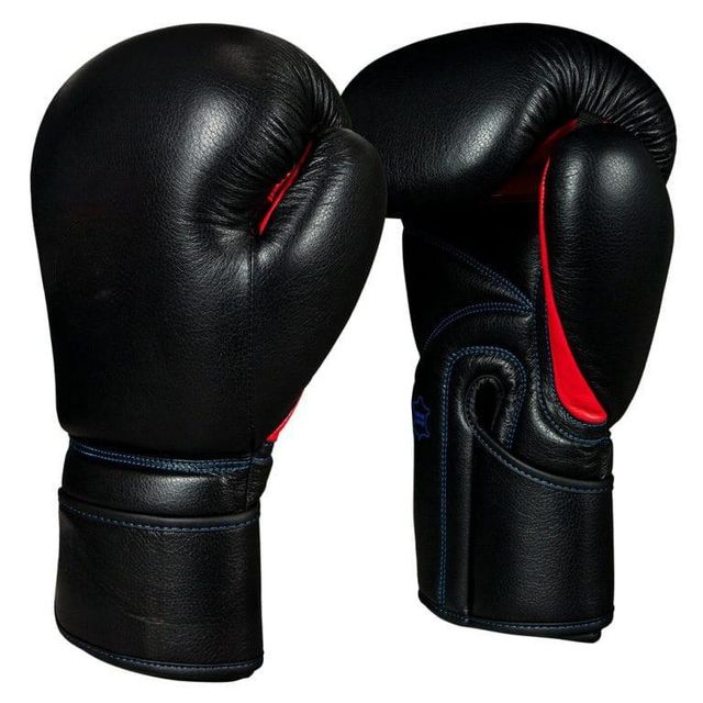 Boxing Gloves - Image 1