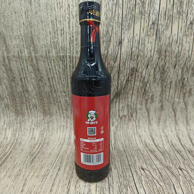 SUPERIOR LIGHT SOY SAUCE Form Liquid Quality Premium Shelf Life 24 Month Place of Origin CHINA Base Ingredient Soybean Design Style OEM/own brand - Image 5