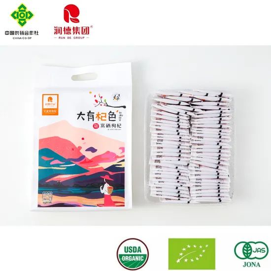 Goji Berry Power Snack for Daily Energy and Wellness Support MOQ 20 OEM/ODM Yes Model NO. 620 Custom Support Type Dried Goji - Image 5