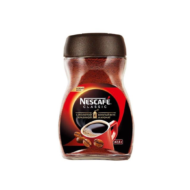 Wholesale Nescafe bulk supply low price pure quality coffee powder - Image 4