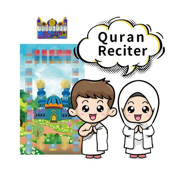 Wholesale Prayer Rug Dt1703 Mini Portable Muslim Prayer Mat Muslim Gift Set Auto-Play Sound Rug Vintage Sajadah Prayer Mat - Image 6