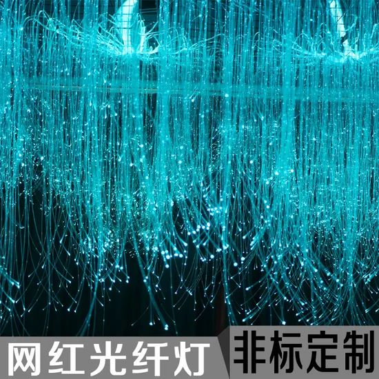 PVC RGB LED Optic Lights for Festivities - Image 5