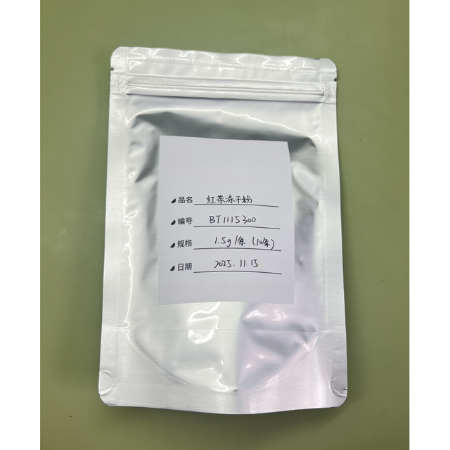 Freeze dried tea powder (black/green/Jasmine tea) Origin China Texture Powdered Delivery Form Instant Astringency Non-astringent - Image 4