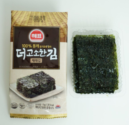 Korean Seaweed - Image 5
