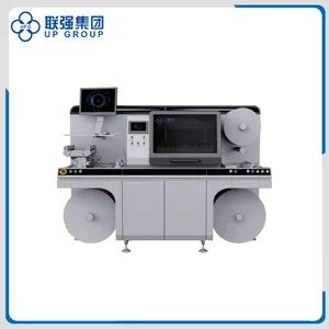 High Precision CO2 Laser Cutting Machine For Roll-To-Roll Label Processing - Image 1