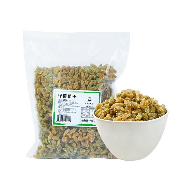 New Bubble Tea Ingredients Dried Fruit Toppings 500g Grape Raisins Dried - Image 1