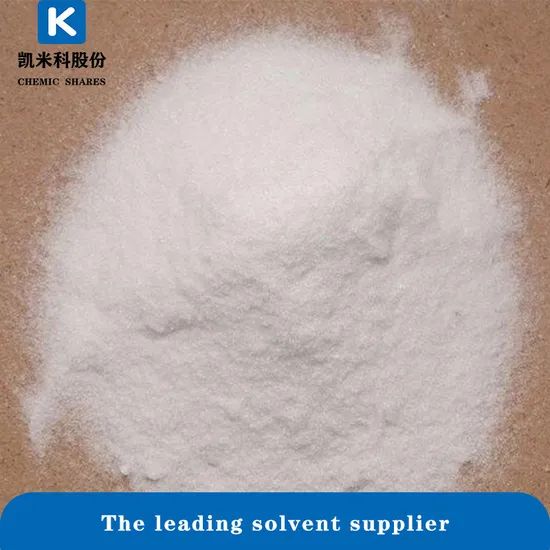 Sodium Formate White Powder in Stock - Image 1