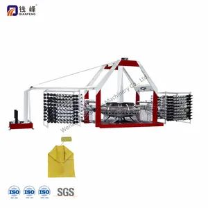 Cement Bag Weaving Machine PP Woven Bag Circular Loom Making Machine - Image 1