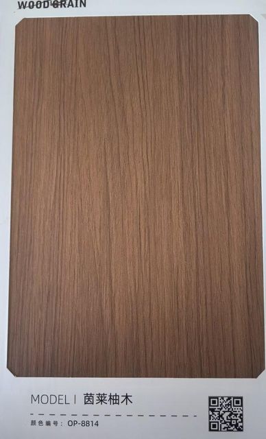 teak wood plywood for furniture Length 10foot, > 220 cm Width > 100 cm to 140 cm - Image 1