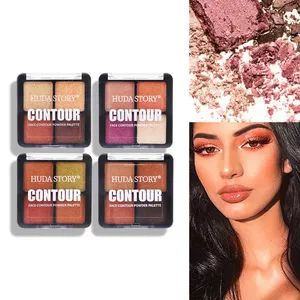 4 Color Eyeshadow Tray Earth Color Pearl Matte Scallion Powder Glitter Makeup Set - Image 6