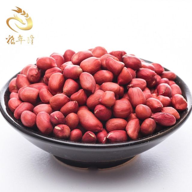 RAW PEANUTS - Image 1